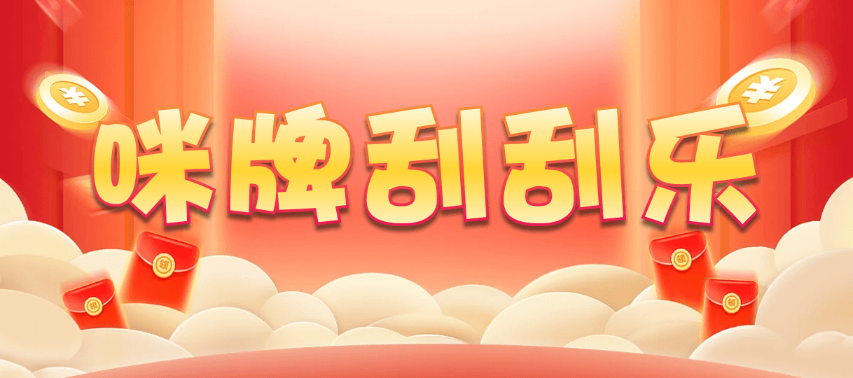 加拿大预测网,开奖-加拿大2.8历史预测,加拿大结果,走势分析,常胜pc预测结果